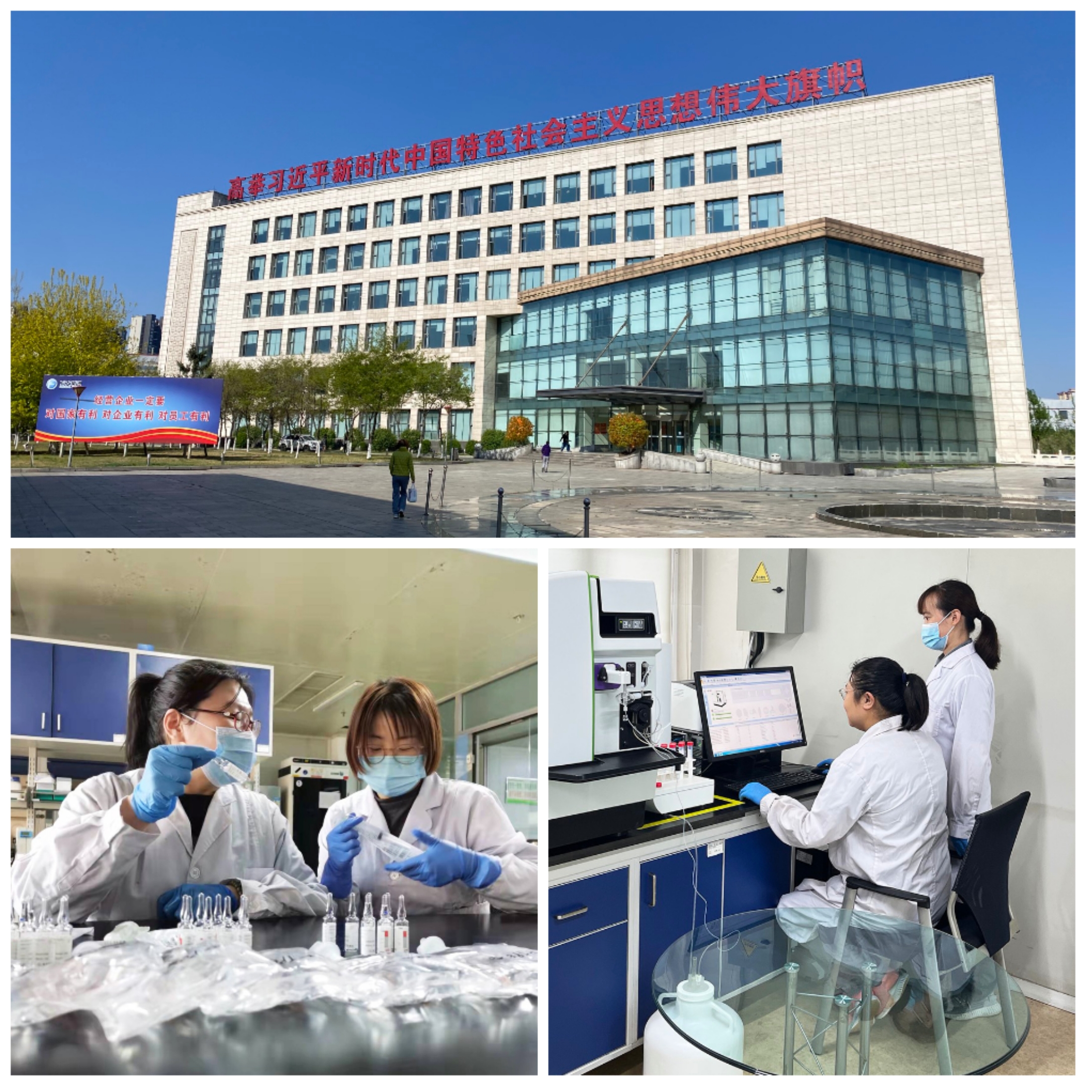 1945730657844015104.jpg 優(yōu)勢資源1-2.jpg