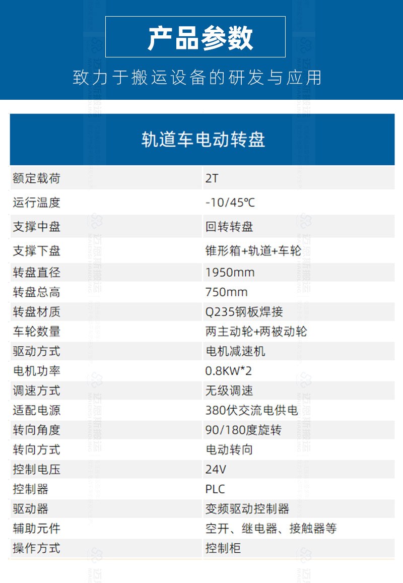 fec21716d14476ed2f300e51b704dd26_1756777369995107
